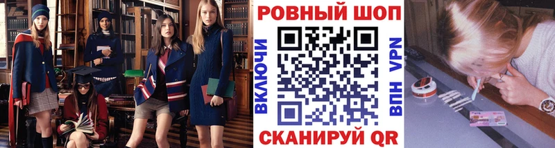 Купить наркотики сайты Полтавская Кокаин  Гашиш 