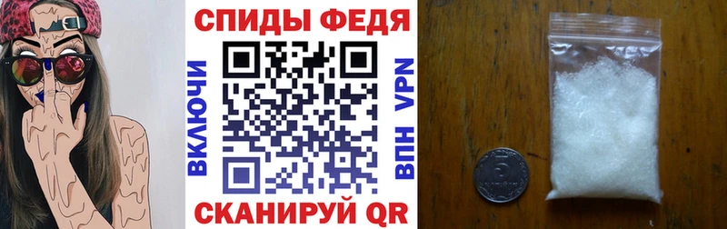 ссылка на мегу зеркало Полтавская Amphetamine 98%