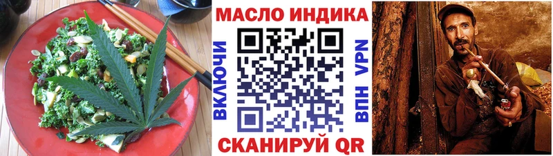 Canna-Cookies конопля Полтавская