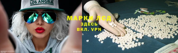 герыч Балабаново