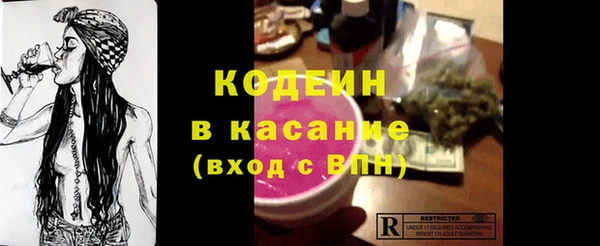 a pvp Баксан