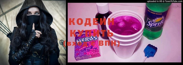 a pvp Баксан
