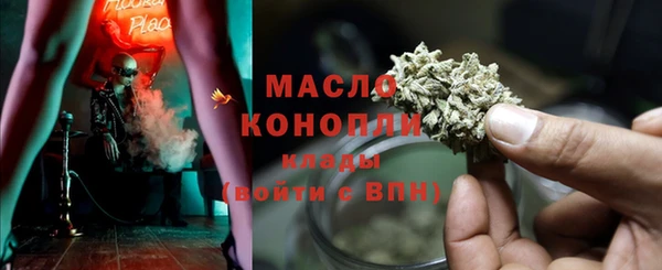 a pvp Баксан
