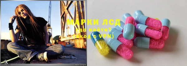 a pvp Баксан