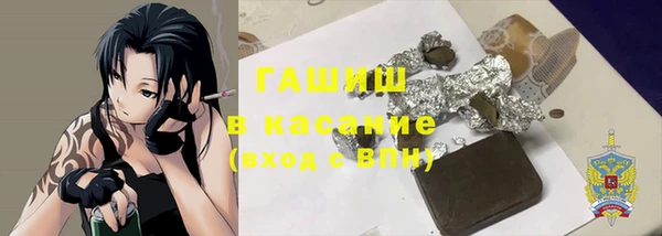 a pvp Баксан