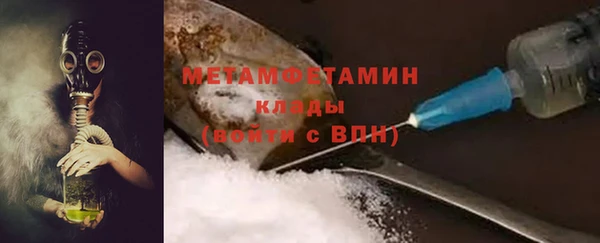 a pvp Баксан