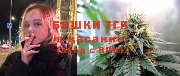 герыч Балабаново