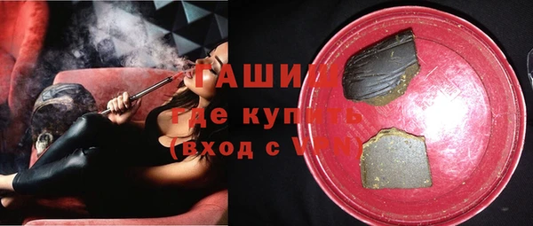 a pvp Баксан