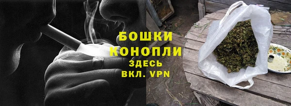 a pvp Баксан