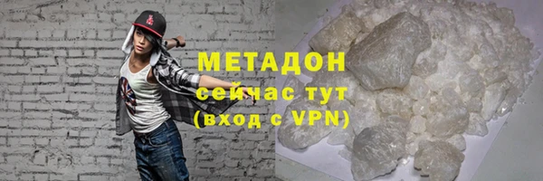 a pvp Баксан