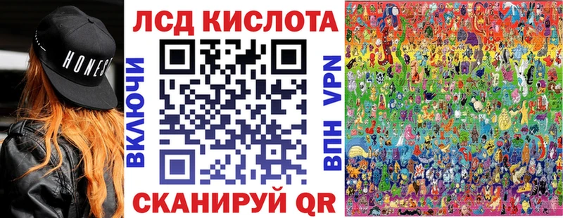 наркотики  Полтавская  Марки NBOMe 1,8мг 