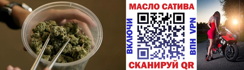 Дистиллят ТГК вейп Полтавская