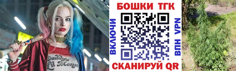 Каннабис конопля  что такое наркотик  Полтавская 